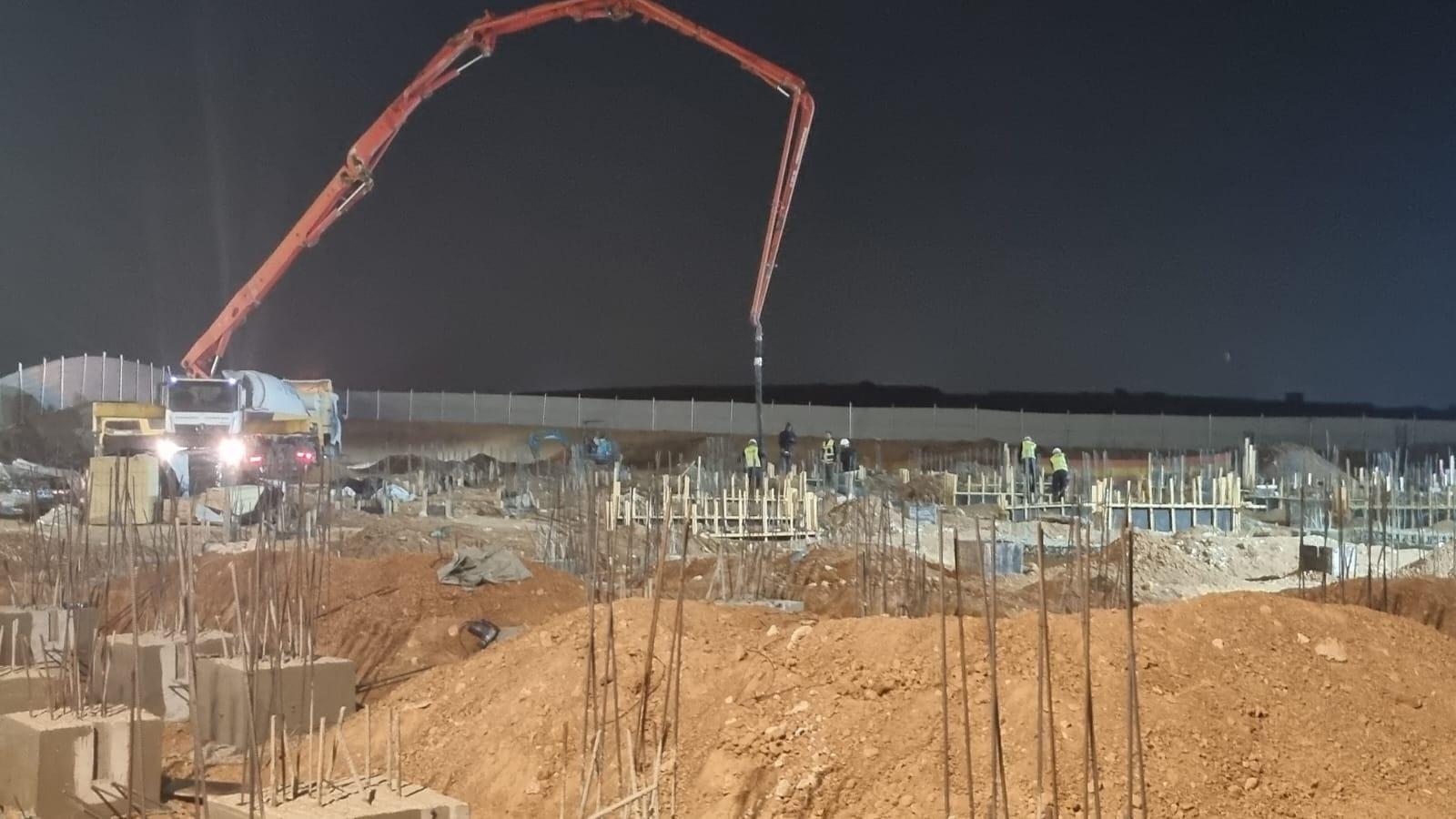 כרמית 1